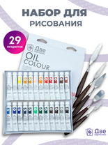 Без бренда «BOX16-2KPAINTSOIL12X24PROSET» в Петрозаводске