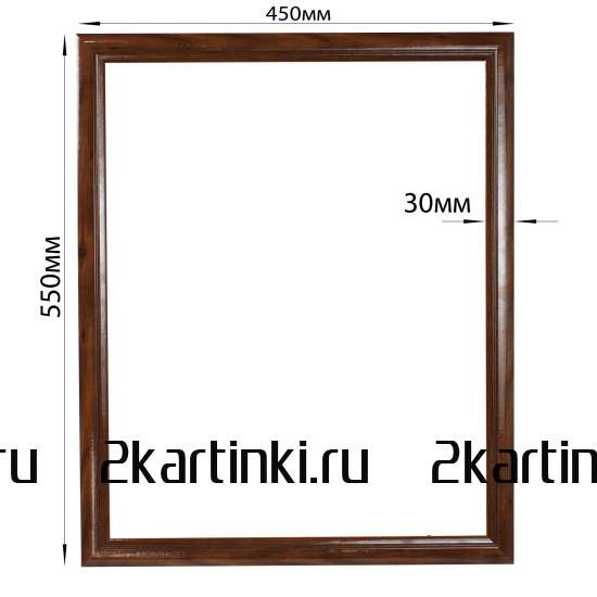 Багетная рамка Багетная рамка для картин Штутгарт 40x50