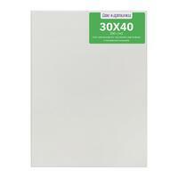 Без бренда «Коробка 40 шт.: Набор 2 шт. холст Две картинки на подрамнике 30X40 (всего 80 холстов)» в Петрозаводске