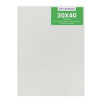 Без бренда «Коробка 80 шт.: Холст Две картинки на подрамнике 30X40» в Петрозаводске