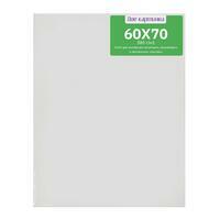 Без бренда «Коробка 20 шт.: Холст Две картинки на подрамнике 60X70» в Петрозаводске