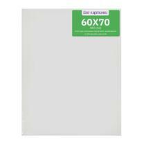 Без бренда «Коробка 20 шт.: Холст Две картинки на подрамнике 60X70» в Петрозаводске