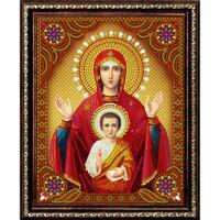 Без бренда «BOX50-KDA006» в Петрозаводске в интернет-магазине Без бренда «BOX50-KDA006» в Петрозаводске