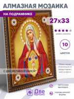 Без бренда «BOX50-KDA010» в Петрозаводске