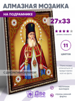 Без бренда «BOX50-KDA012» в Петрозаводске в интернет-магазине Без бренда «BOX50-KDA012» в Петрозаводске