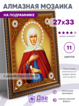 Без бренда «BOX50-KDA016» в Петрозаводске в интернет-магазине Без бренда «BOX50-KDA016» в Петрозаводске