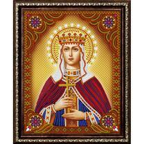 Без бренда «Святая мученица Людмила Чешская» в Петрозаводске