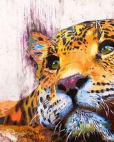 Без бренда «красивый задумчивый леопард» в Петрозаводске в интернет-магазине  Без бренда «красивый задумчивый леопард» в Петрозаводске