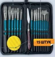 Без бренда «Коробка 50 шт.: Набор кистей для рисования в чехле, премиум набор (15 нейлоновых кистей, 1 мастихин) синие» в Петрозаводске