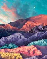 Без бренда «Красочные цветные горы» в Петрозаводске