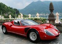 Без бренда «Роскошный автомобиль на фоне гор» в Петрозаводске