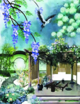 Без бренда «Сад с беседкой, цветами и птицей» в Петрозаводске в интернет-магазине  Без бренда «Сад с беседкой, цветами и птицей» в Петрозаводске