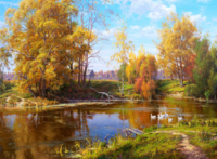 Без бренда «Осенний лес и берег реки» в Петрозаводске