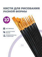 Без бренда «BOX100-2KBRUSHESPLSTC10BK» в Петрозаводске в интернет-магазине Без бренда «BOX100-2KBRUSHESPLSTC10BK» в Петрозаводске